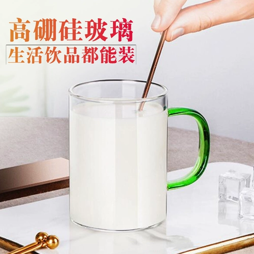 富光 Стеклянный прозрачный вместительный и большой комплект для домашнего использования, бокал, чай, чайная чашка