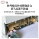 Daton cadre personnel file electric punching machine