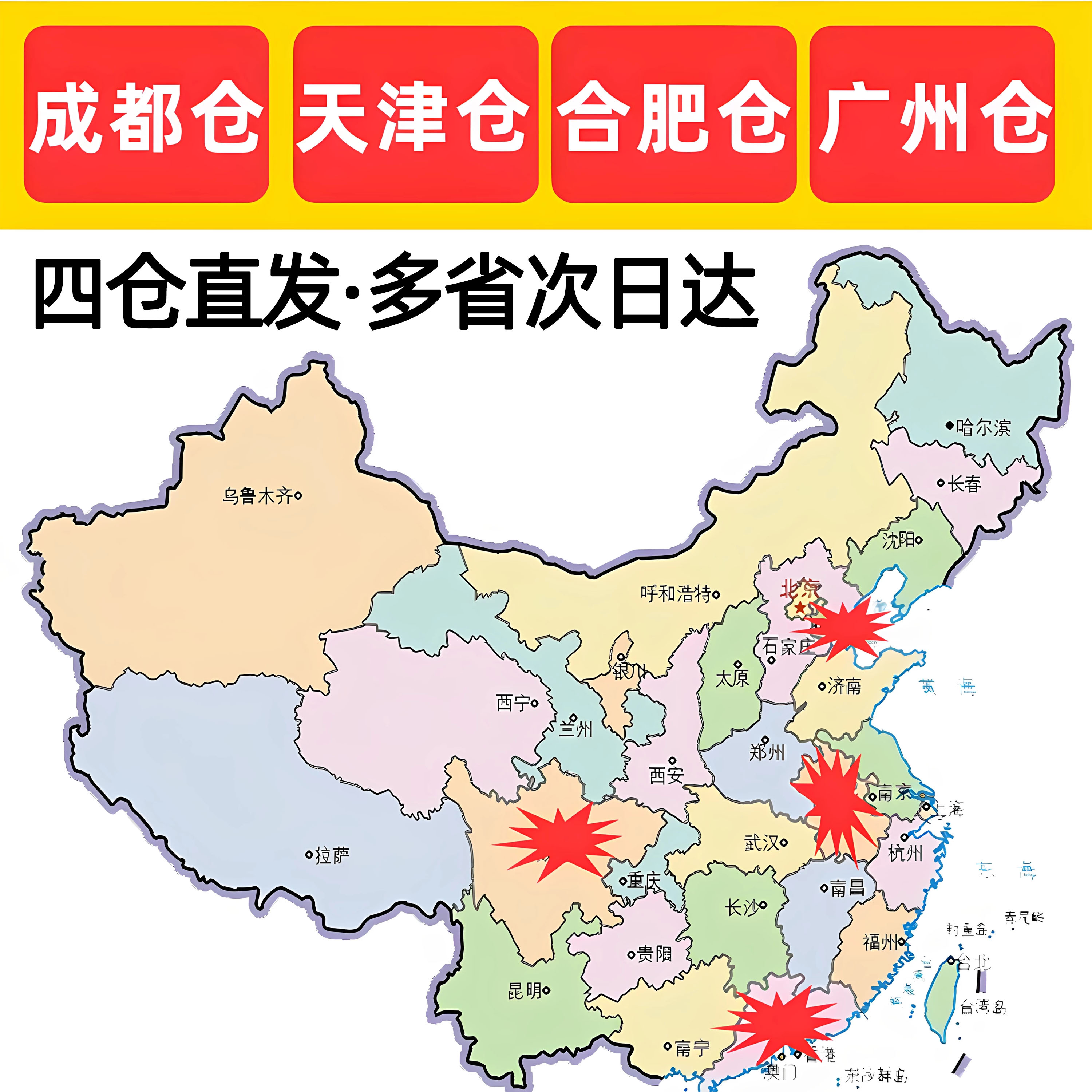 图5