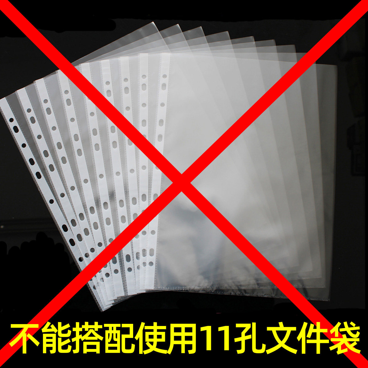 得力A4打孔文件夹透明2孔活页夹D型塑料双孔插页两孔档案快劳资料册板夹穿孔拆卸试卷讲义夹二孔学生高中生用,淘宝优惠券,粉丝福利购,淘宝优惠卷