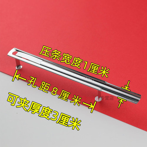 得力装订夹条活页打孔机两孔帐夹票夹塑料金属文件封面凭证扣打孔器2孔不锈钢夹子票据a4压条固定夹装订夹 - 图1