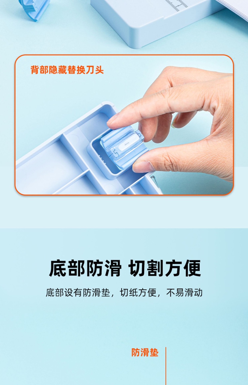 得力小型裁纸刀裁纸器切纸机办公裁纸机切纸刀迷你照片手工剪裁切纸器双向刀头裁剪割纸刀切割器裁切机14251 - 图2