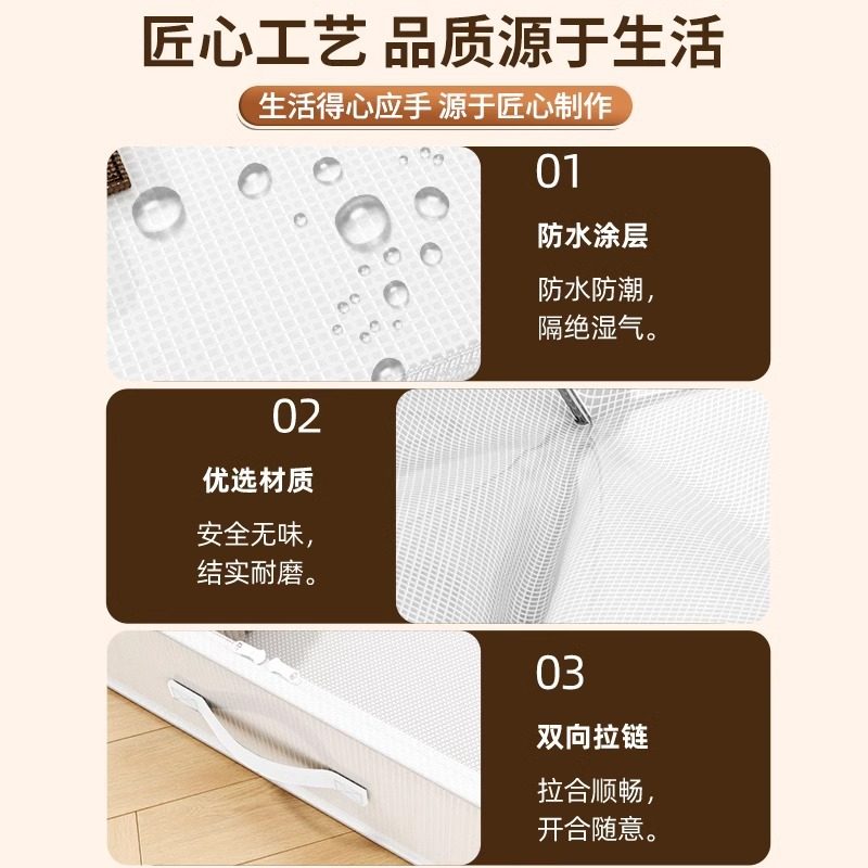 猪食槽玩具收纳狗狗衣服宠物床底杂物收纳槽盒带盖超长大容量神器,淘宝优惠券,粉丝福利购,淘宝优惠卷