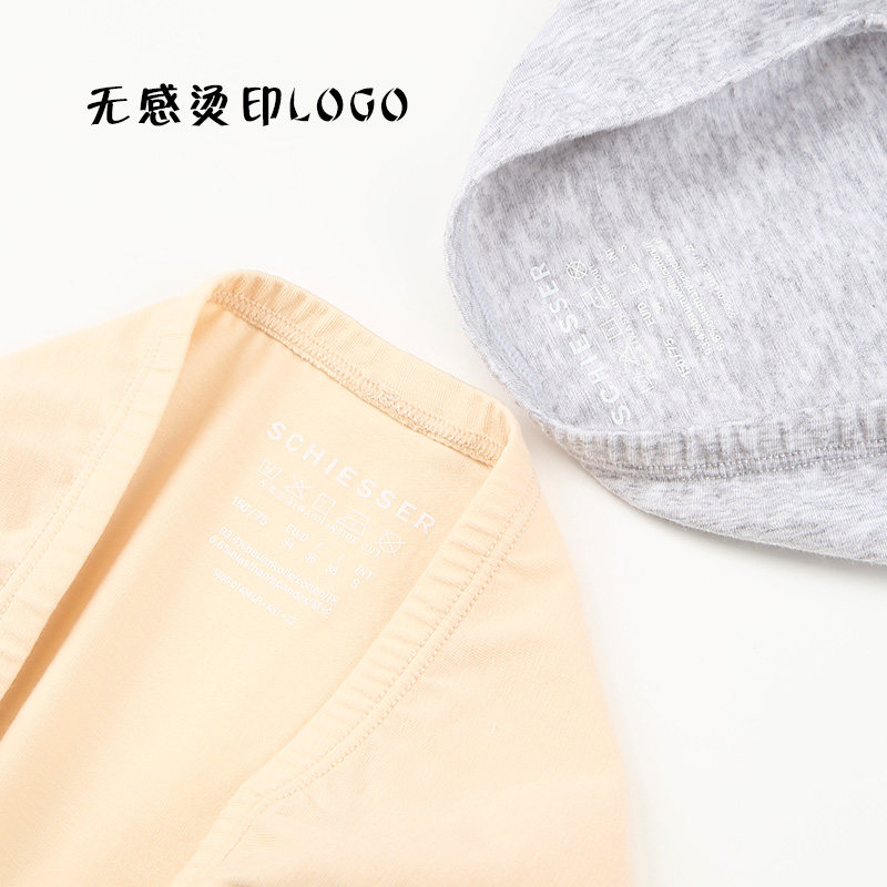 2条装 德国舒雅内裤女士舒美棉高腰三角裤纯棉本布短裤30/15944S,淘宝优惠券,粉丝福利购,淘宝优惠卷