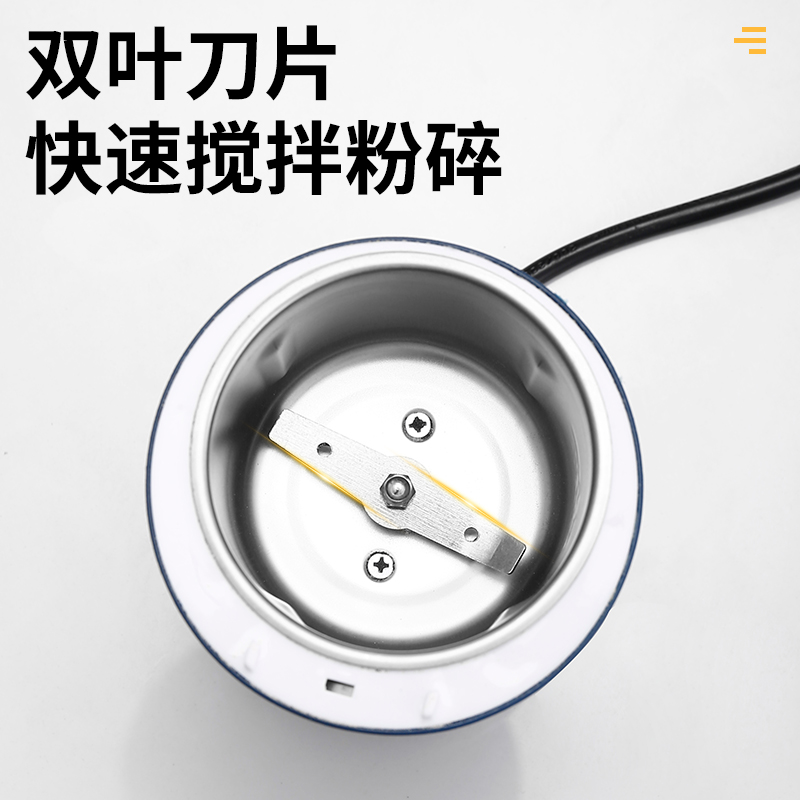 万能干磨粉机中药材打粉机破碎机小型家用研磨机器超细五谷杂粮粉 - 图2