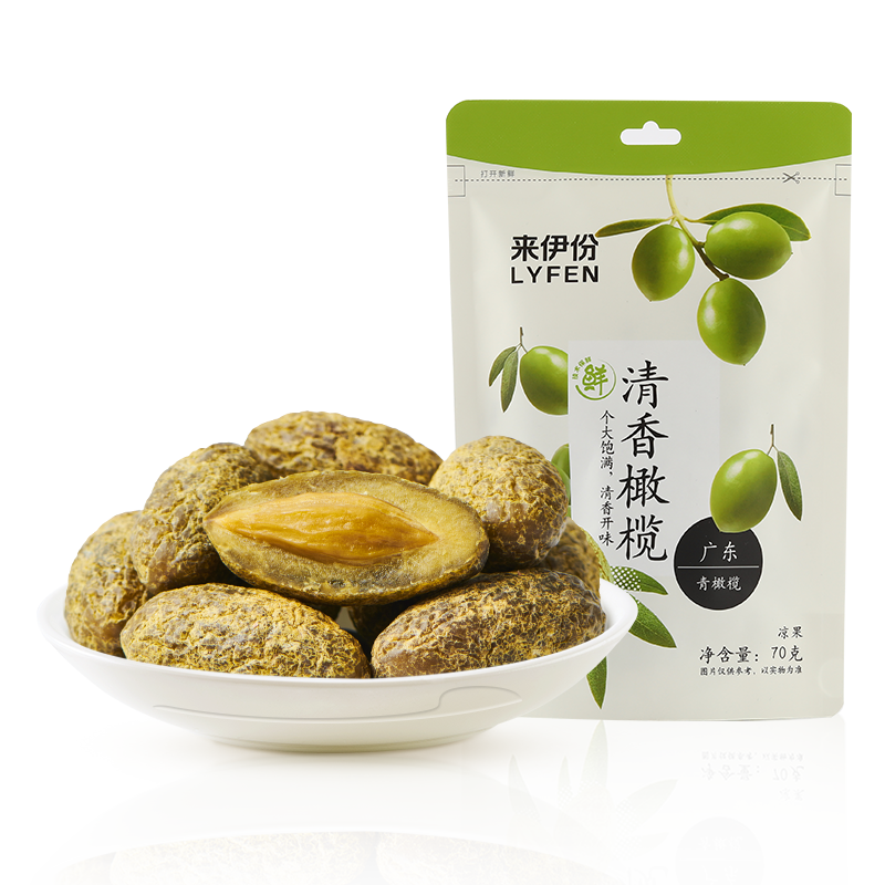 Laiyifen Qingxiang 70g office snack olive fruit