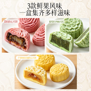 商品图片