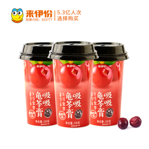 来伊份可吸龟苓膏230gx2