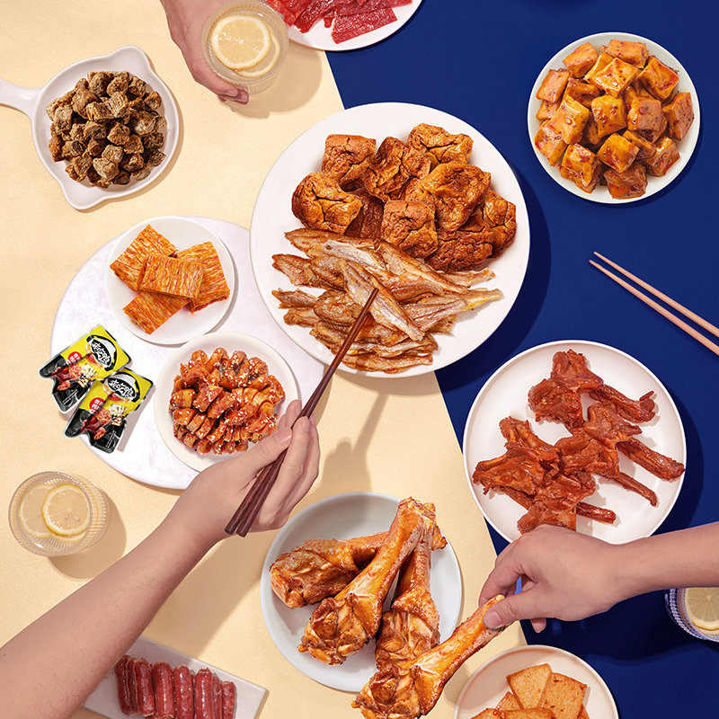 来伊份多肉聚汇欢享版荤素肉类礼盒新年年货走亲戚送礼过年零食,淘宝优惠券,粉丝福利购,淘宝优惠卷