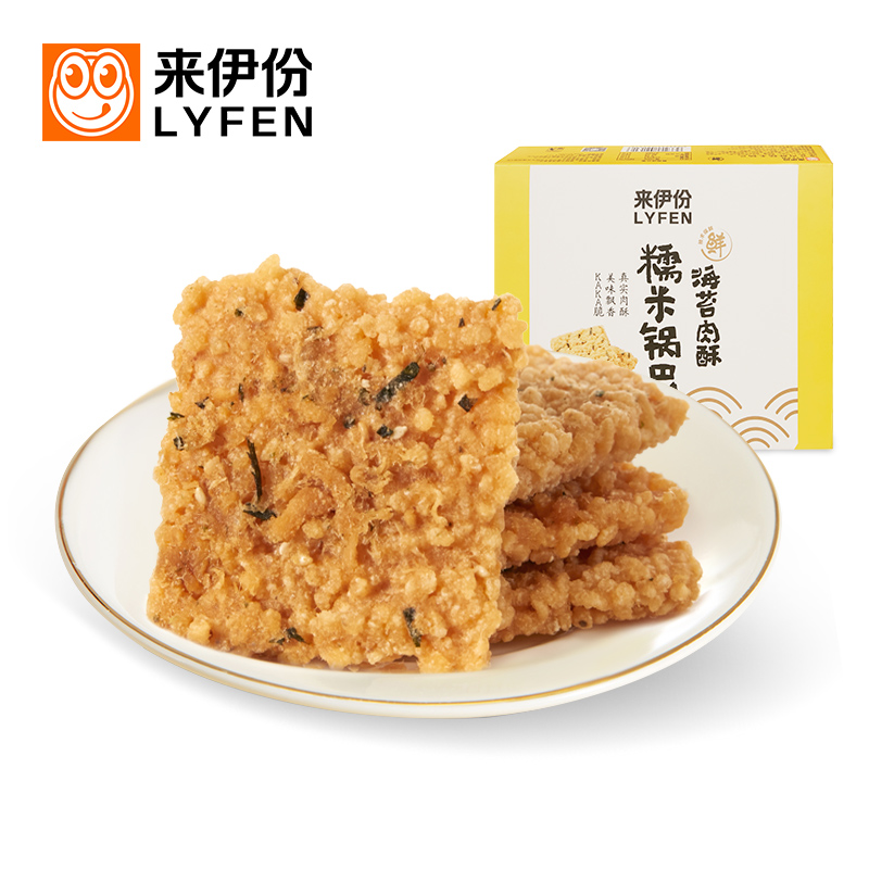 来伊份海苔肉酥糯米锅巴245g安徽特产零食小包装休闲膨化食品 - 图0