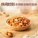 Lai Yifen original fresh Changbai Mountain pine nuts