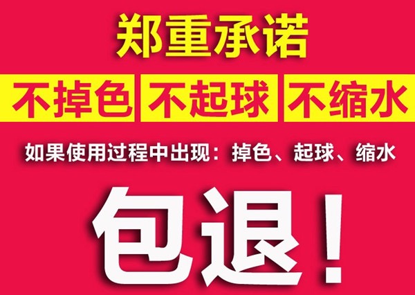 被子四件套春秋夏天薄被冬被被褥加厚双人全套装单人宿舍床六件套