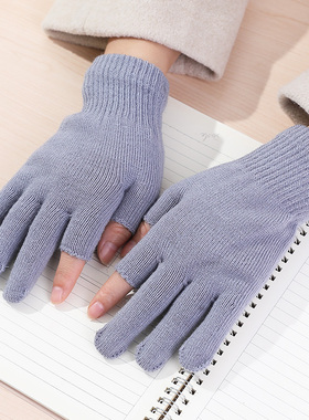 露二指手套男女秋冬季学生写字保暖半指手套触屏开车工作毛线针织