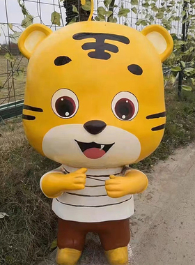 户外玻璃钢卡通人物雕塑落地摆件