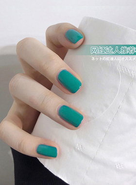 松石绿蓝绿色甲油胶需烤灯超显白
