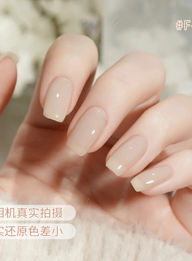 显白甲油胶持久耐磨透亮