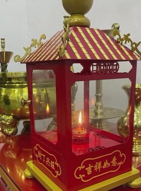 不锈钢大红色酥油灯佛具祠堂寺庙婚庆结婚具跨境出口中国红点小器