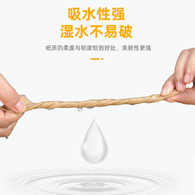 竹浆本色卫生纸10斤卷纸家用实惠装卷筒纸无芯厕纸卫生间家庭装批 - 图1