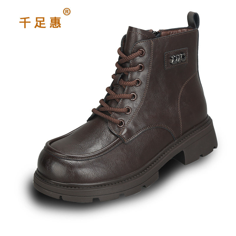 大码女鞋41-43冬季新款2025短靴女时尚百搭显瘦加绒系带马丁靴,淘宝优惠券,粉丝福利购,淘宝优惠卷