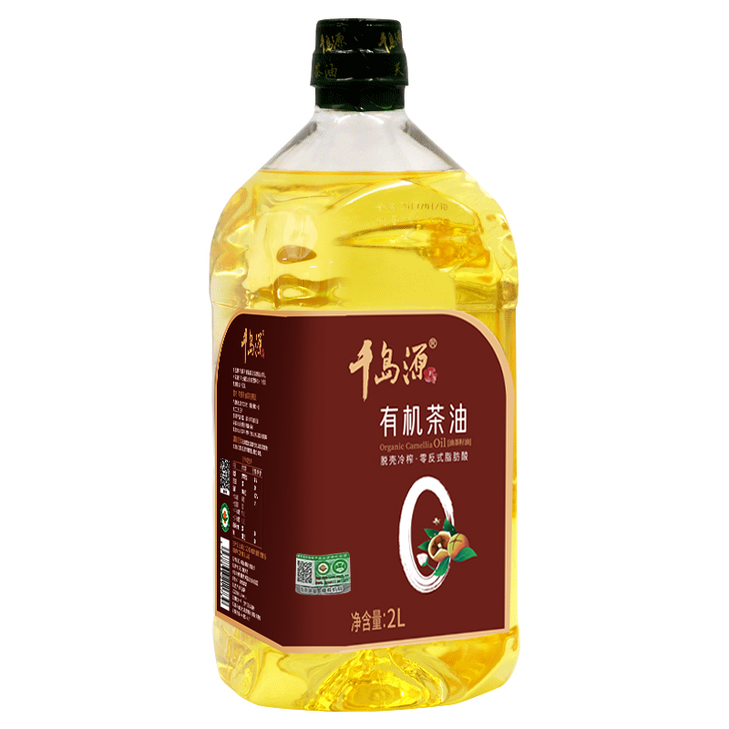 千岛源有机油茶籽油2L 桶装 山茶油  压榨茶籽油 零反式脂肪酸 - 图3