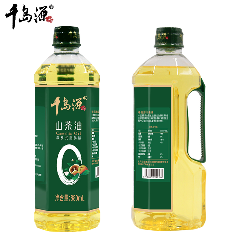 千岛源0反式脂肪酸山茶油880ml*2+100ml组合装 - 图1