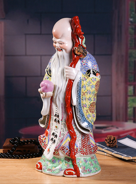 景德镇实用粉彩立体老寿星工艺品