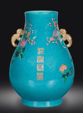 官窑手绘粉彩花鸟双耳景德镇瓷器