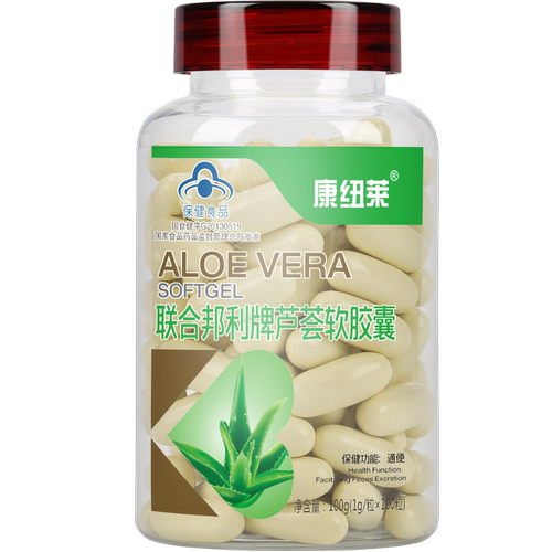 通便 联合邦利牌芦荟软胶囊 正品便秘便秘者排便男女通用营养保健 - 图3