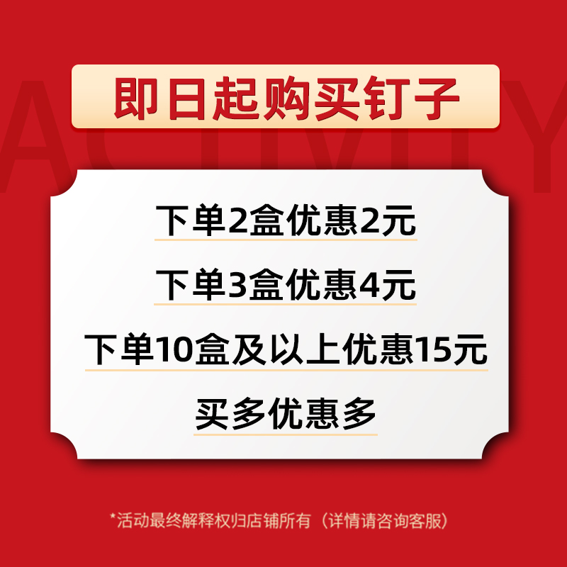 阿迪达斯Ambition中长跑田径男女训练比赛专业精英体考跑步钉子鞋 - 图1