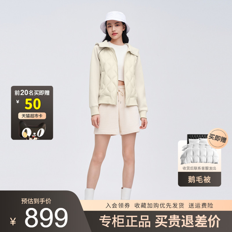 【明星同款】波司登2023新款轻薄短款卫衣