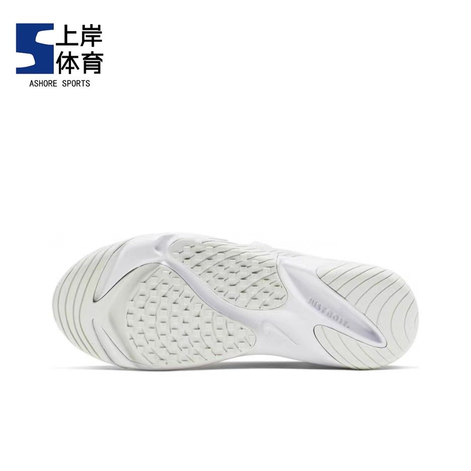 Nike/耐克 Air Zoom男女同款休闲运动跑步鞋白灰绿色 AO0354-104 - 图2