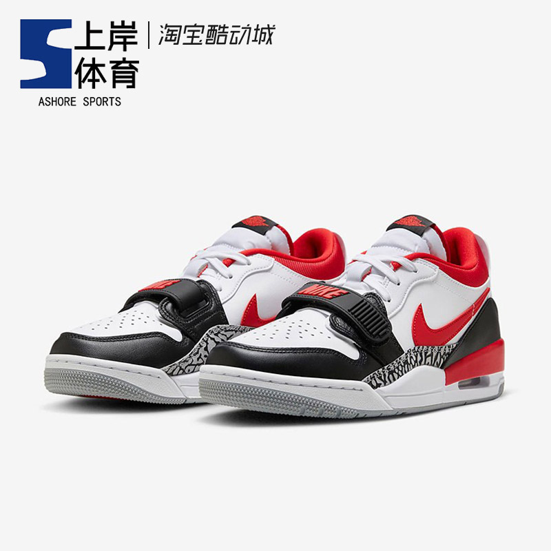 Air Jordan Legacy 312 AJ白红芝加哥三合一复古篮球鞋CD7069-160 - 图0