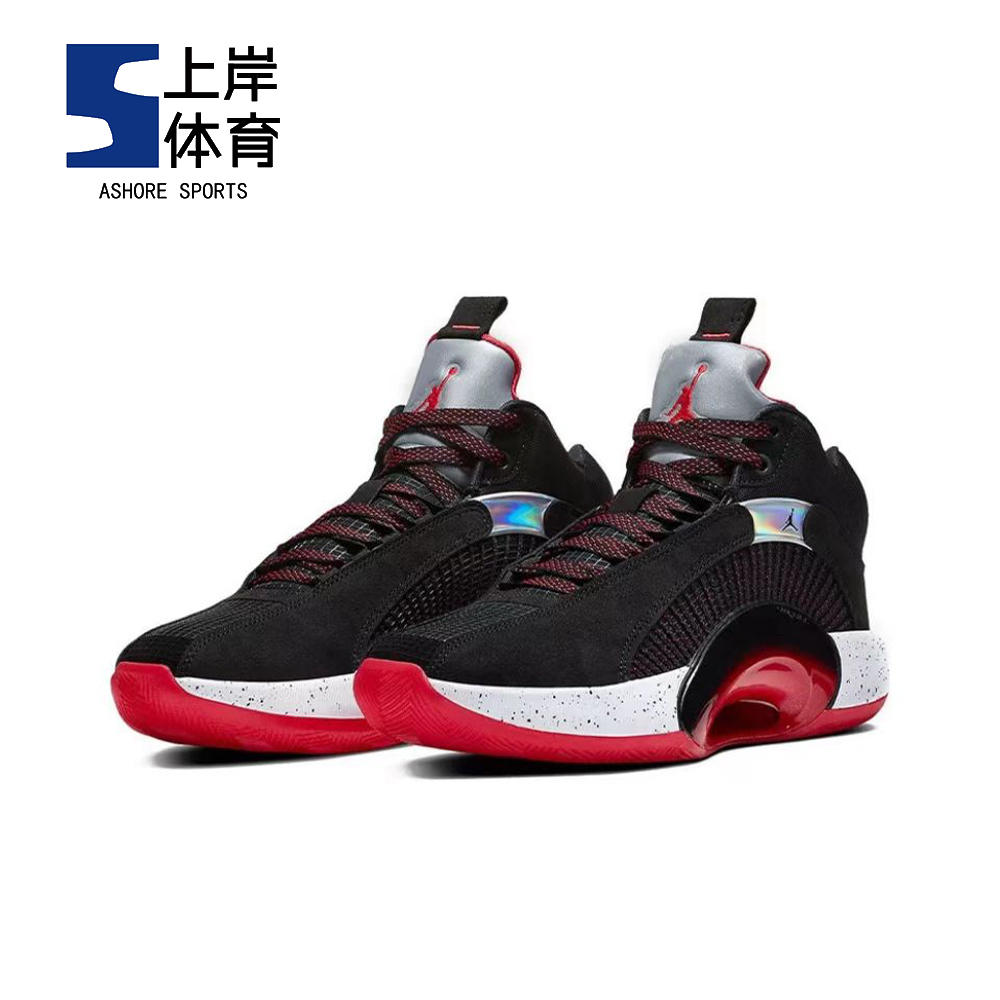 Air JORDAN XXXV PS AJ35乔丹男子气垫减震 实战篮球鞋CQ4228-001 - 图2