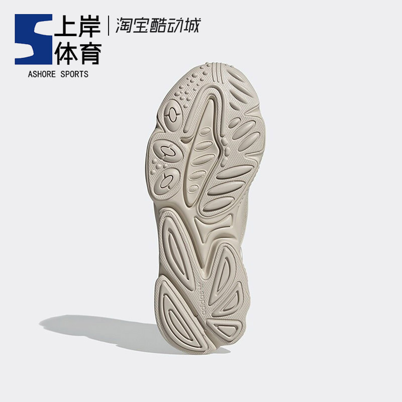 Adidas/三叶草 Ozweego 珍珠灰 男女复古休闲运动老爹鞋 FX6029 - 图1