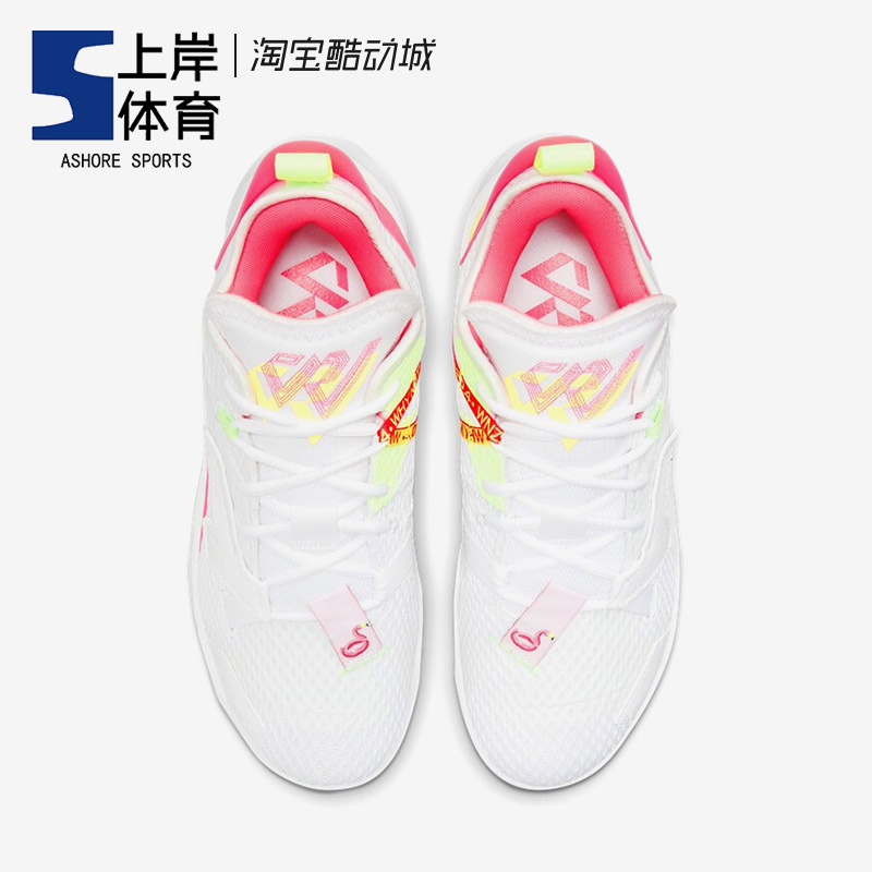 Air Jordan Why Not Zer0.4 威少4代 男子实战篮球鞋 CQ4231-102 - 图1