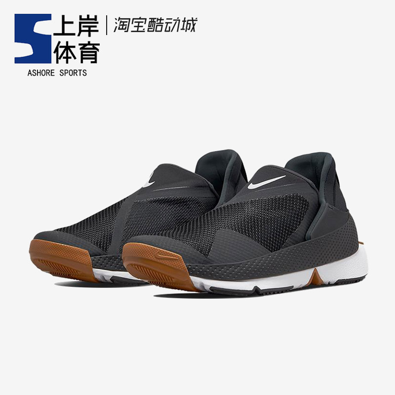 Nike/耐克 Go FlyEase 男女一脚蹬懒人运动透气跑步鞋 CW5883-003 - 图1