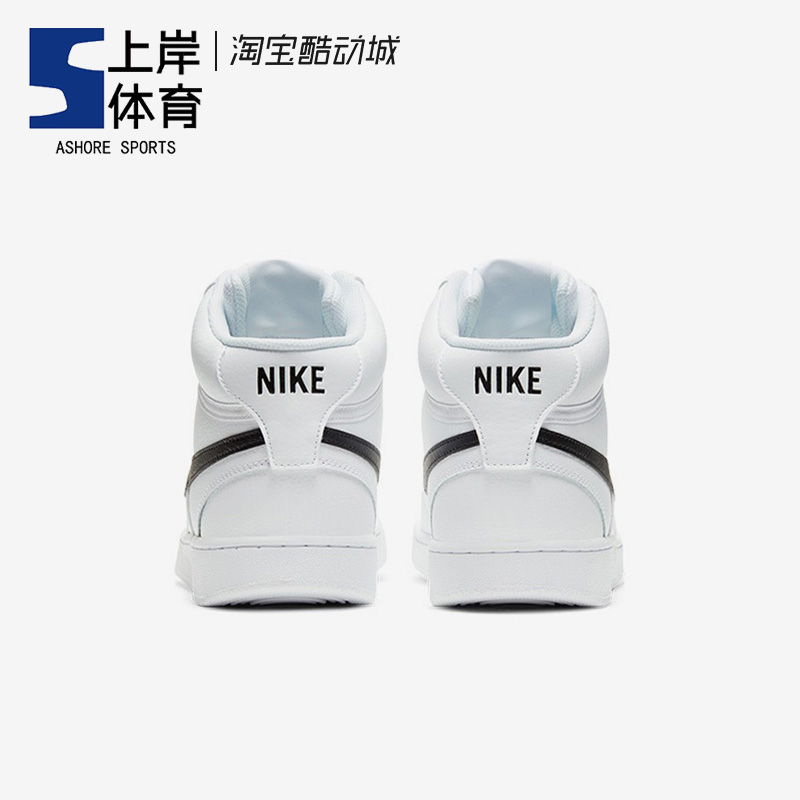 Nike/耐克 Court Vision Mid 黑白 中帮运动休闲板鞋 CD5466-101 - 图2