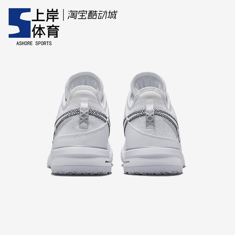 Nike/耐克 LeBron NXXT Gen 詹姆斯布朗尼一代篮球鞋 DR8788-101 - 图2