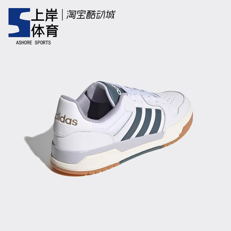 Adidas/阿迪达斯 neo Entrap 男子防滑耐磨运动休闲板鞋 FW3463 - 图1