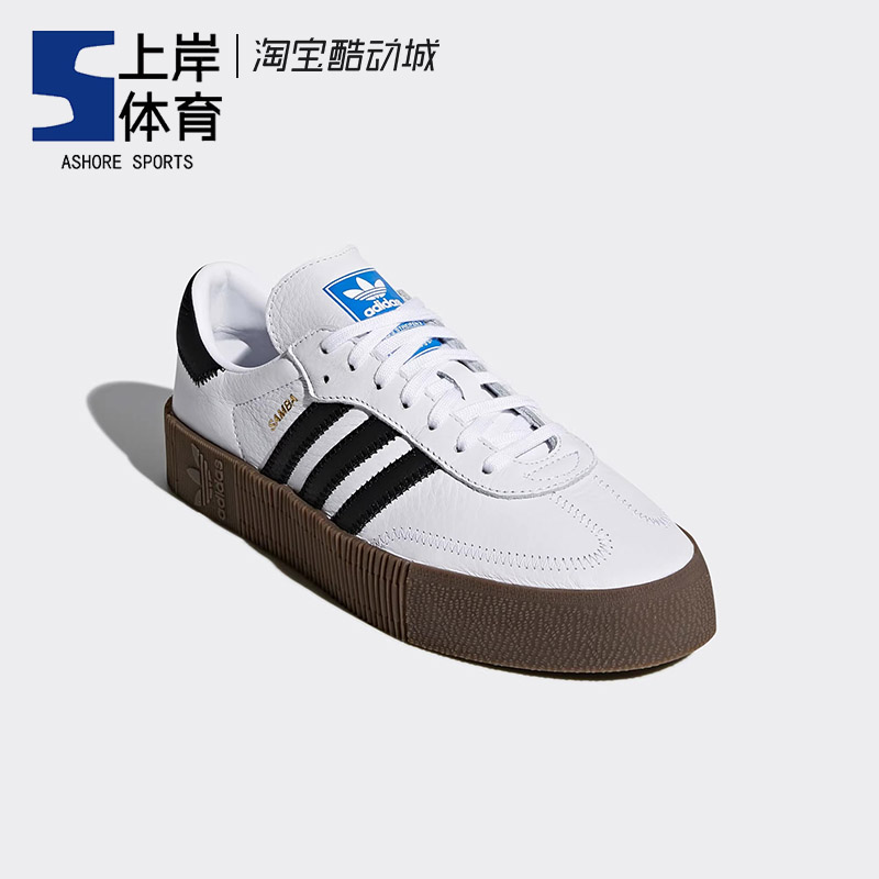 Adidas/三叶草 Samba 黑白 松糕厚底男女复古休闲板鞋 AQ1134 - 图0