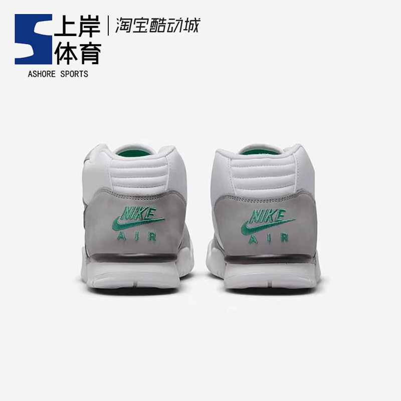 Nike/耐克 Air Trainer 1 灰黑 叶绿素 复古运动休闲鞋DM0521-100 - 图2