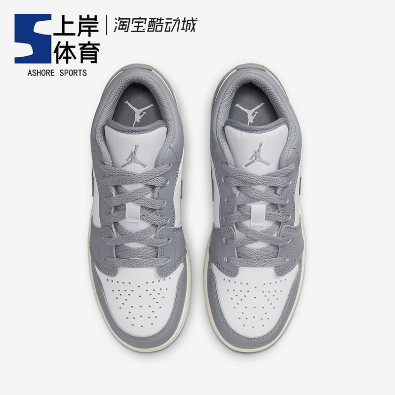 Air Jordan 1 Low GS AJ1复古灰白女子低帮篮球鞋 553560-053-图1