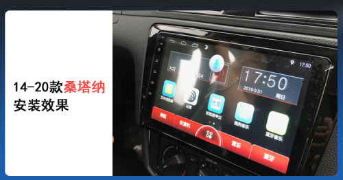 科目三路考仪教练车模拟器驾校考试车多伦全自动电子系统2014-23 - 图1