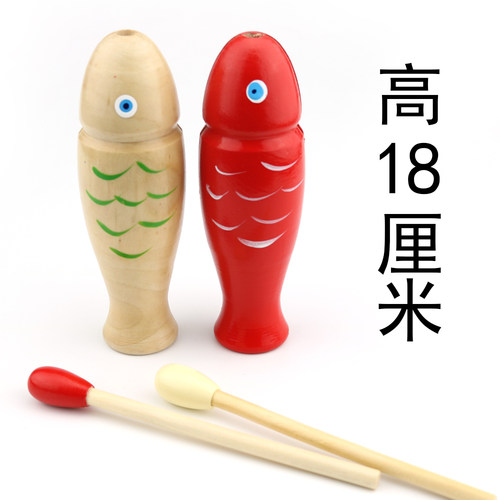 儿童幼教红色木鱼奥尔夫打击乐器教具响桶专业幼儿园音乐教具梆子 - 图0