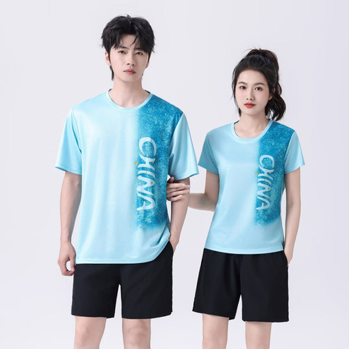 新款乒乓球服套装男女速干运动短袖孙颖莎训练大赛国家队夏季定制 - 图2