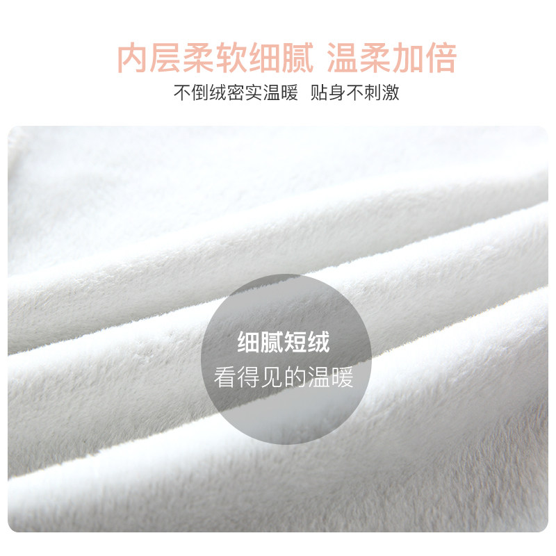 半高领秋冬宝宝三角包屁衣加绒内衣 伊宝贝连身衣/爬服/哈衣