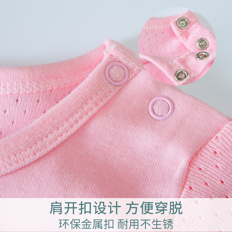 三角包屁衣春秋男女宝宝护肚睡衣 伊宝贝连身衣/爬服/哈衣