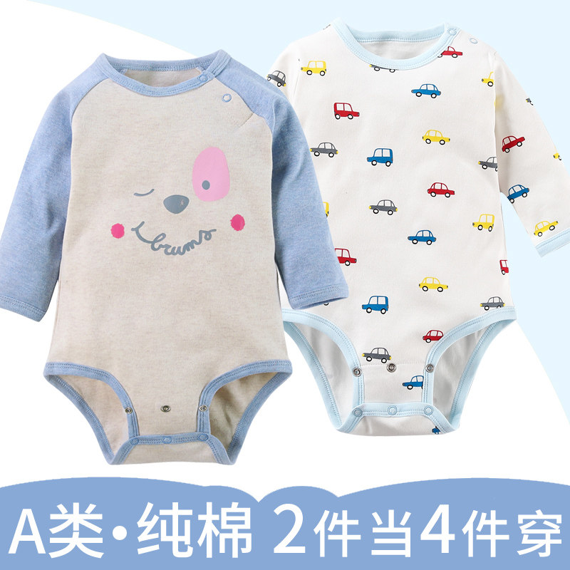 长袖包屁衣男女宝宝春秋三角睡衣 伊宝贝连身衣/爬服/哈衣