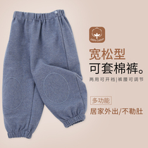 Children cover handmade cotton pants long pants autumn winter baby plus hypertrophy code light cage pants outside wearing pure cotton open crotch anti-dirty pants