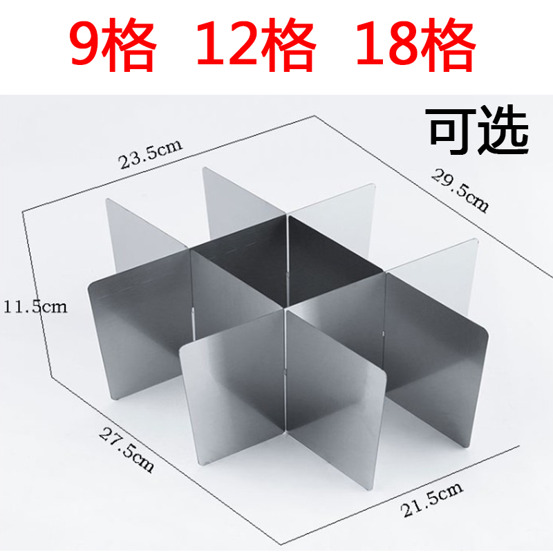 关东煮锅商用煤气摆摊九宫格麻辣烫锅隔板专用锅关东煮格子盆单锅-图2